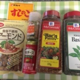 粉ドレッシングを手作りで レシピ 作り方 By 苺 楽天レシピ 粉ドレッシングを手作りで レシピ 作り方 By 苺 楽天レシピ